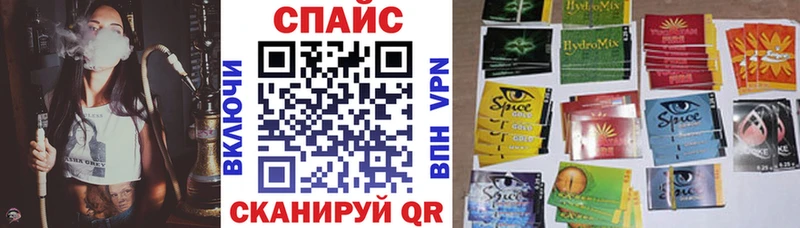 где купить наркоту  Абакан  Бутират BDO 33% 