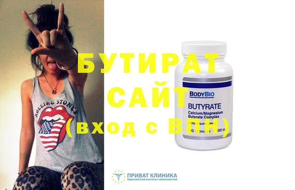 хмурый Балабаново