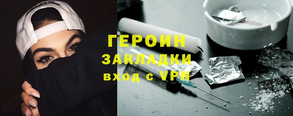 хмурый Балабаново