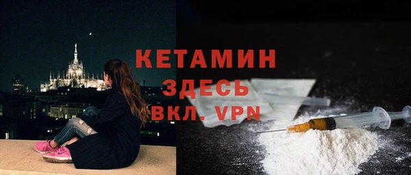 хмурый Балабаново