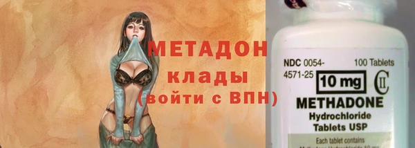 соль ск Кодинск