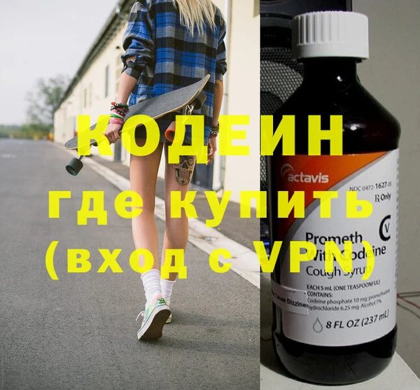 хмурый Балабаново