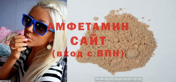 хмурый Балабаново