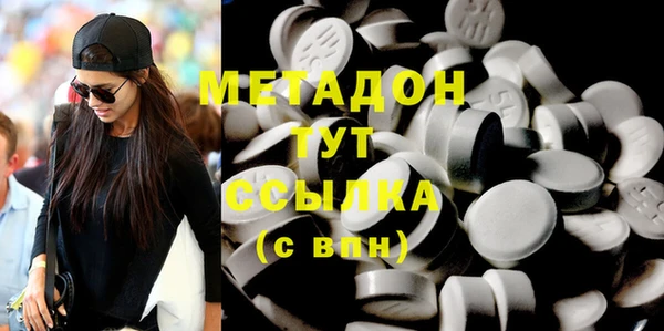 хмурый Балабаново