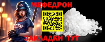 a pvp Азнакаево