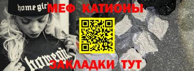 a pvp Азнакаево