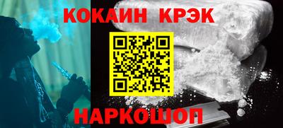 a pvp Азнакаево