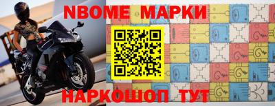 mdma Абинск