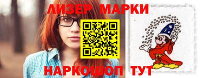 мяу мяу кристалл Абакан