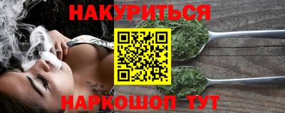 мефедрон мука Абинск