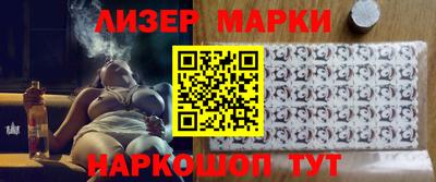 a pvp Азнакаево