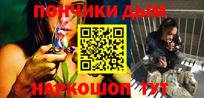 марки lsd Апрелевка