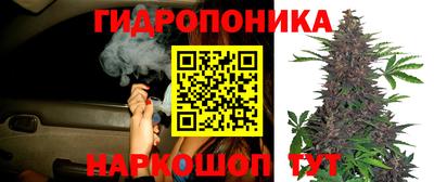 mdma Абинск