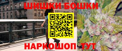 мяу мяу кристалл Абакан