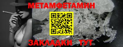 a pvp Азнакаево