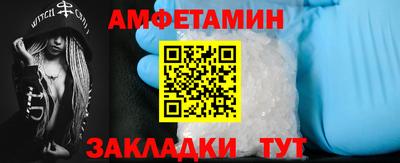 мефедрон мука Абинск