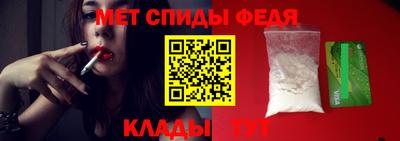 гидра Азнакаево