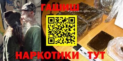 крисы Аргун