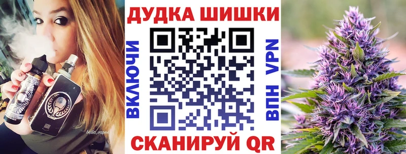 купить наркоту  Абакан  Марихуана LSD WEED 